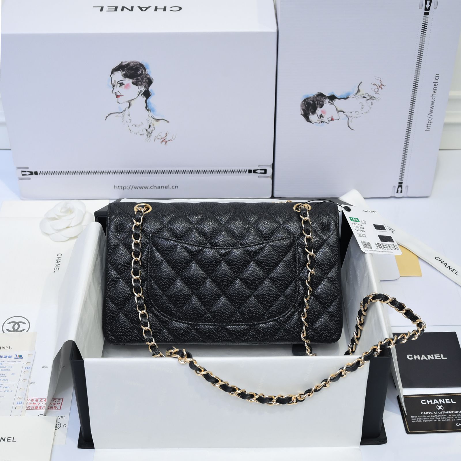 Chanel CF Series Bags